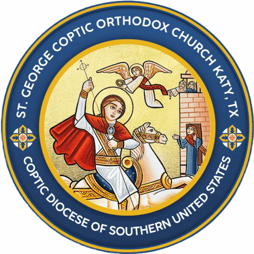 St. George Coptic Orthodox Church of Katy, TX